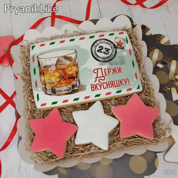 Пряник конверт (10-15 см.)